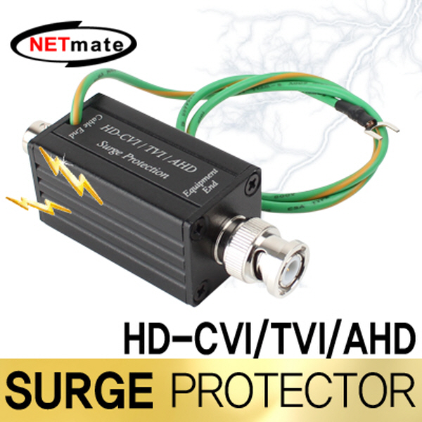 NETmate NM-SP009 HD-CVI/TVI/AHD BNC 서지보호기