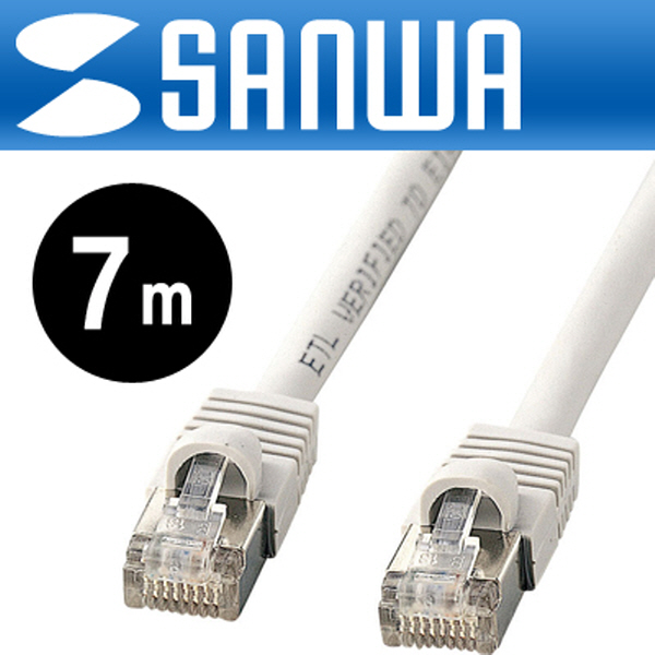 SANWA KB-STP-07LN CAT.5e STP다이렉트 케이블 New 7m