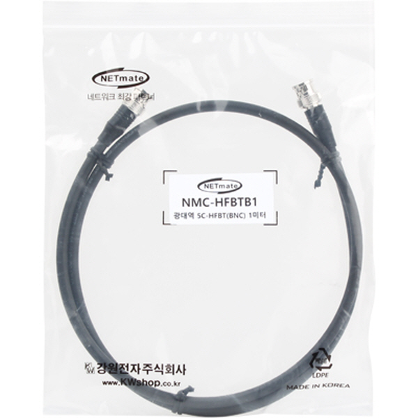 NETmate NMC-HFBTB1 5C-HFBT BNC-BNC 광대역 동축 케이블(연동선/4합/75Ω) 1m