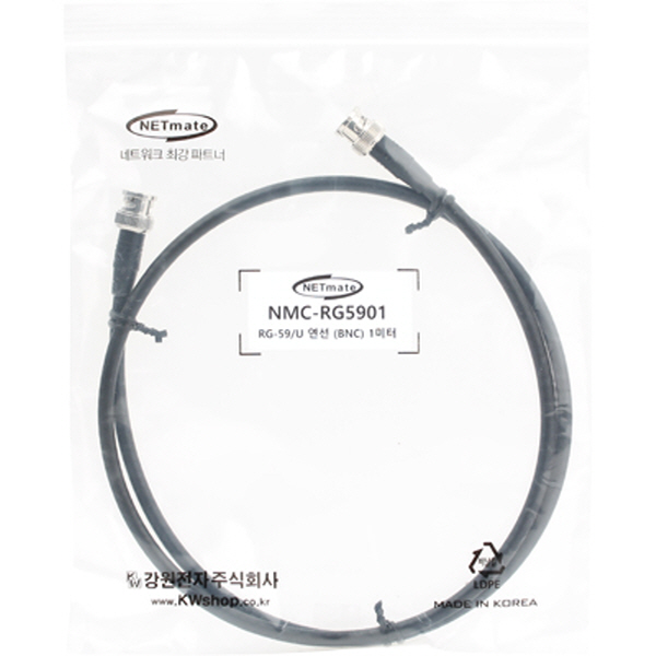 NETmate NMC-RG5901 RG-59 BNC-BNC 고주파 동축 케이블(주석도금 연동선/6합/75Ω) 1m