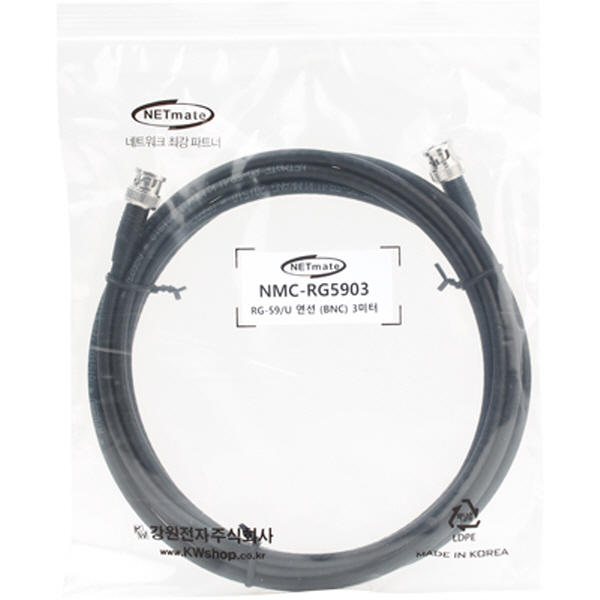 NETmate NMC-RG5903 RG-59 BNC-BNC 고주파 동축 케이블(주석도금 연동선/6합/75Ω) 3m