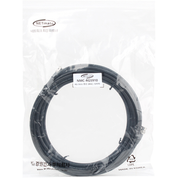 NETmate NMC-RG5910 RG-59 BNC-BNC 고주파 동축 케이블(주석도금 연동선/6합/75Ω) 10m