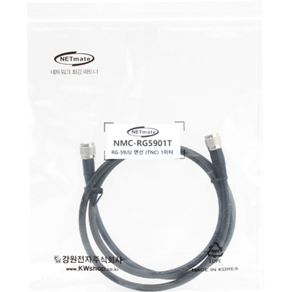 NETmate NMC-RG5901T RG-59 TNC-TNC 고주파 동축 케이블(주석도금 연동선/6합/75Ω) 1m