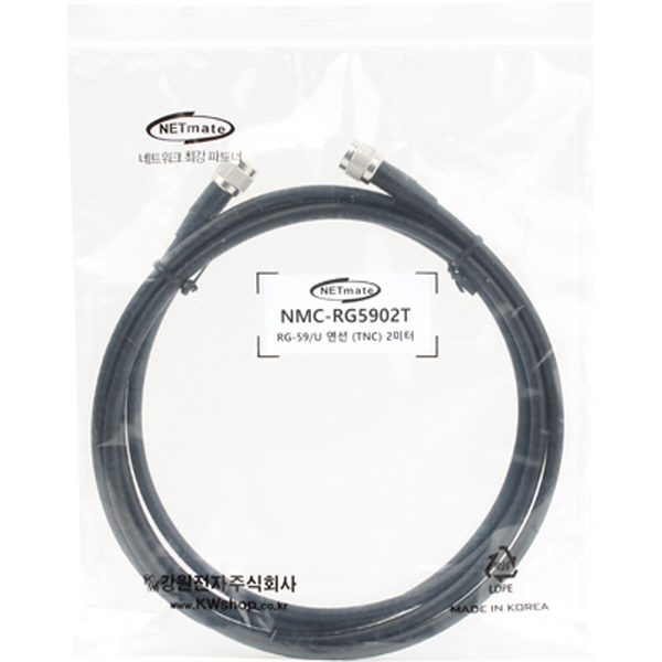 NETmate NMC-RG5902T RG-59 TNC-TNC 고주파 동축 케이블(주석도금 연동선/6합/75Ω) 2m