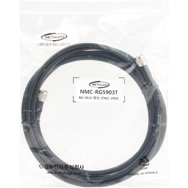 NETmate NMC-RG5903T RG-59 TNC-TNC 고주파 동축 케이블(주석도금 연동선/6합/75Ω) 3m