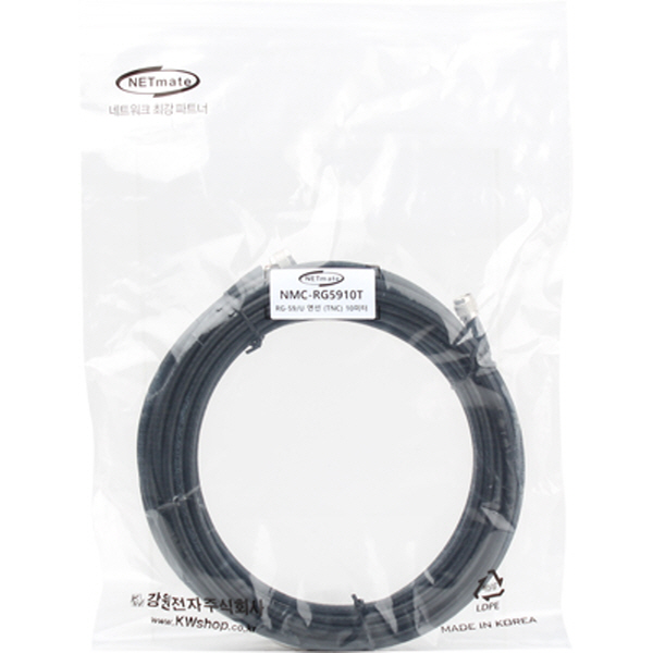 NETmate NMC-RG5910T RG-59 TNC-TNC 고주파 동축 케이블(주석도금 연동선/6합/75Ω) 10m
