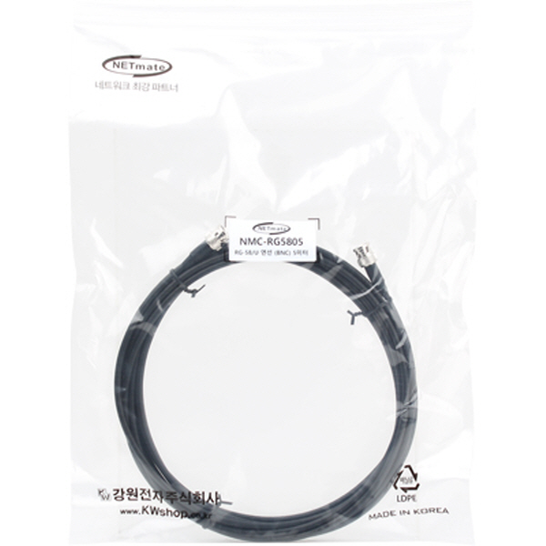 NETmate NMC-RG5805 RG-58 BNC-BNC 고주파 동축 케이블(주석도금 연동선/5합/50Ω) 5m
