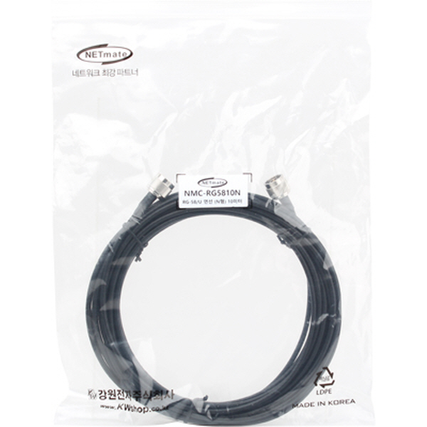 NETmate NMC-RG5810N RG-58 N형-N형 고주파 동축 케이블(주석도금 연동선/5합/50Ω) 10m