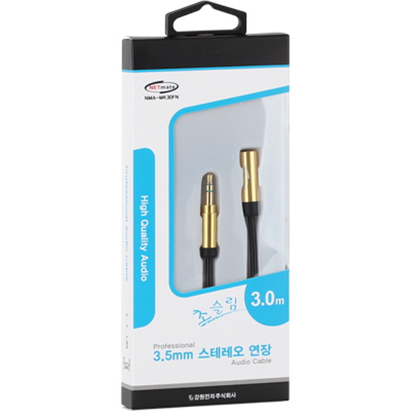 NETmate NMA-MK30FN 초슬림 스테레오 연장 케이블 New 3m (OFC/금도금/AUX 케이블)