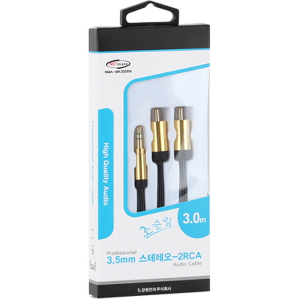 NETmate NMA-MK30SRN 초슬림 스테레오 to RCA 2선 케이블 New 3m (OFC/금도금/AUX 케이블)