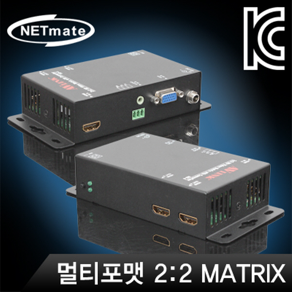 NETmate SD-4 멀티포맷 2:2 매트릭스 분배기(입력 HDMI & VGA, 출력 HDMI x2)