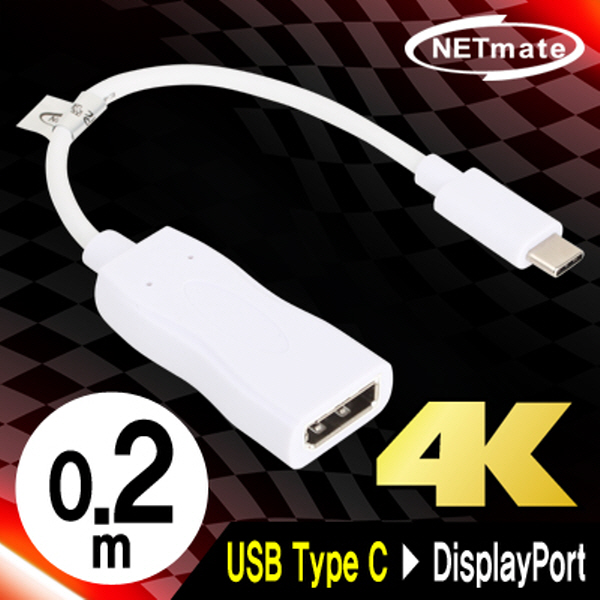 NETmate NM-CD02 USB3.1 Type C to DisplayPort 컨버터(무전원/Alternate Mode)