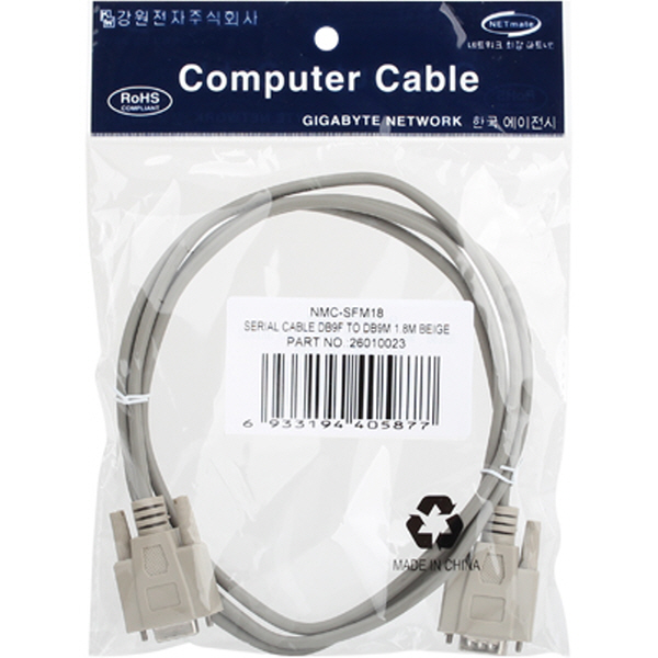NETmate NMC-SFM18 9핀 M/F NULL MODEM 케이블 1.8m