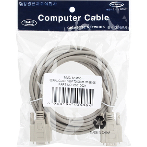NETmate NMC-SFM50 9핀 M/F NULL MODEM 케이블 5m