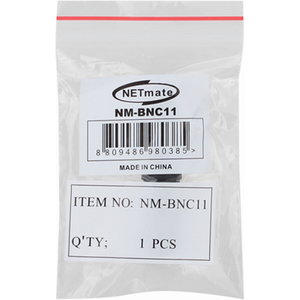 NETmate NM-BNC11 BNC 5C 커넥터 부트/부싱(7.4Ø/블랙/낱개)