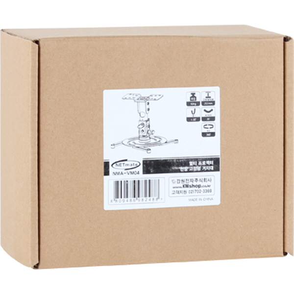 NETmate NMA-VM04 멀티 프로젝터 천장 고정형 거치대(Ø85~305mm 장착 홀/10kg)