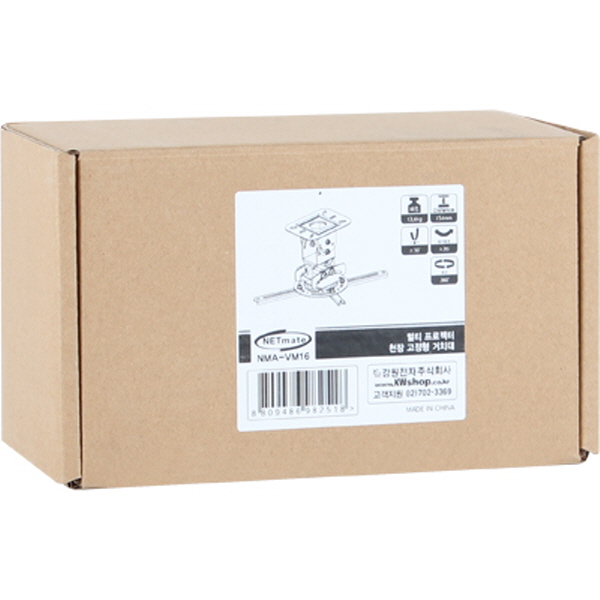 NETmate NMA-VM16 멀티 프로젝터 천장 고정형 거치대(Ø73~395mm 장착 홀/13.6kg)