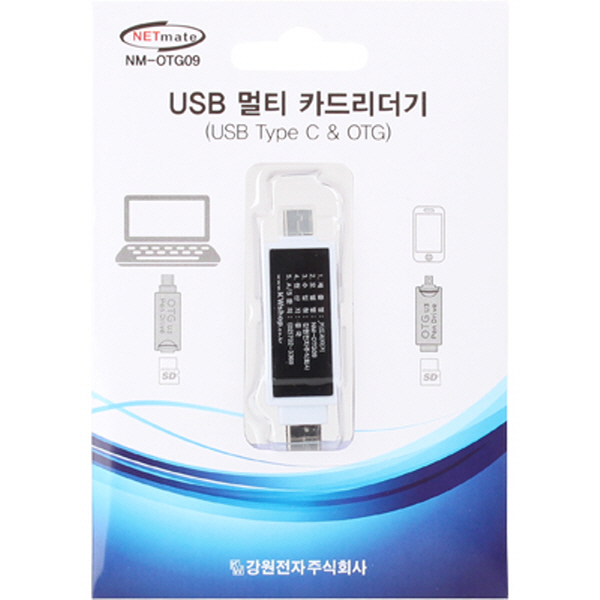NETmate NM-OTG09 USB3.0 Micro SD 2 in 1 멀티 카드리더기(OTG & Type C) ①