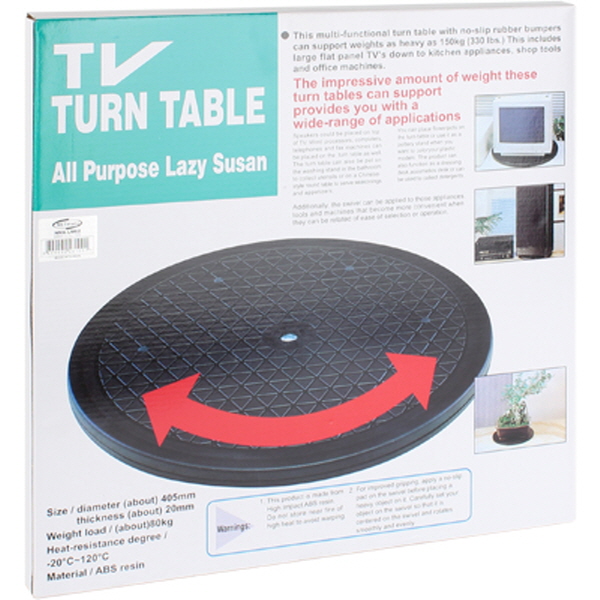 NETmate NMA-LM62 다용도 회전 스탠드(405mm)