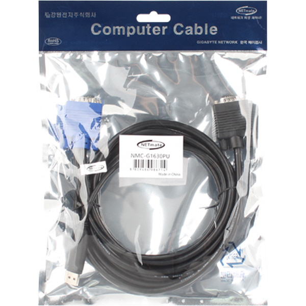 NETmate NMC-G1630PU KVM 2 in 1 케이블 3m (RGB, USB)