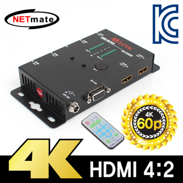 NETmate HX-1442W 4K 60Hz HDMI 4:2 매트릭스 분배기(리모컨)