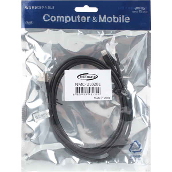NETmate NMC-UL02BL 마이크로 5핀 & A사 8핀 멀티 충전 케이블 2m(블랙/2 in 1)