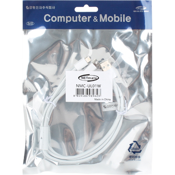 NETmate NMC-UL01W 마이크로 5핀 & A사 8핀 멀티 충전 케이블 1m(화이트/2 in 1)