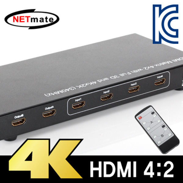 NETmate NM-HX422 4K 지원 HDMI 4:2 매트릭스 분배기(리모컨)