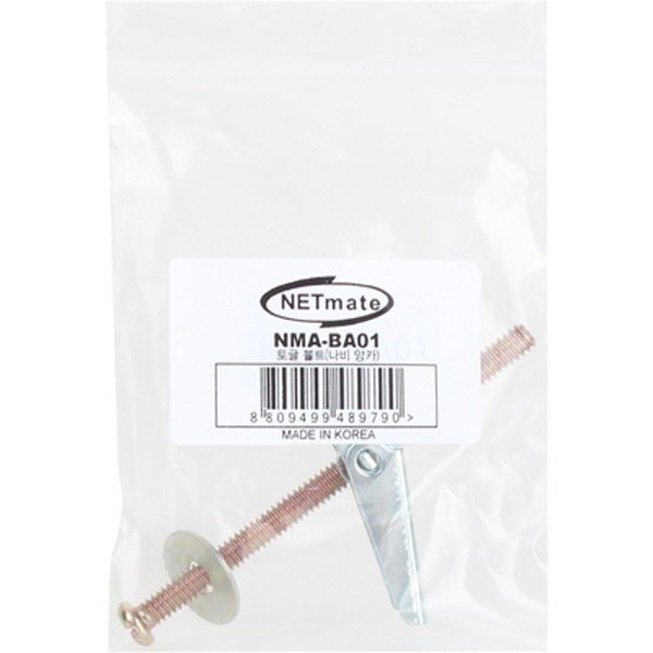 NETmate NMA-BA01 거치대용 나비 앙카(토글 볼트·토글 앙카·석고 앙카/1개)