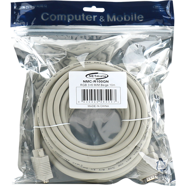 NETmate NMC-R100GN RGB 3+6 모니터 케이블 10m (베이지)