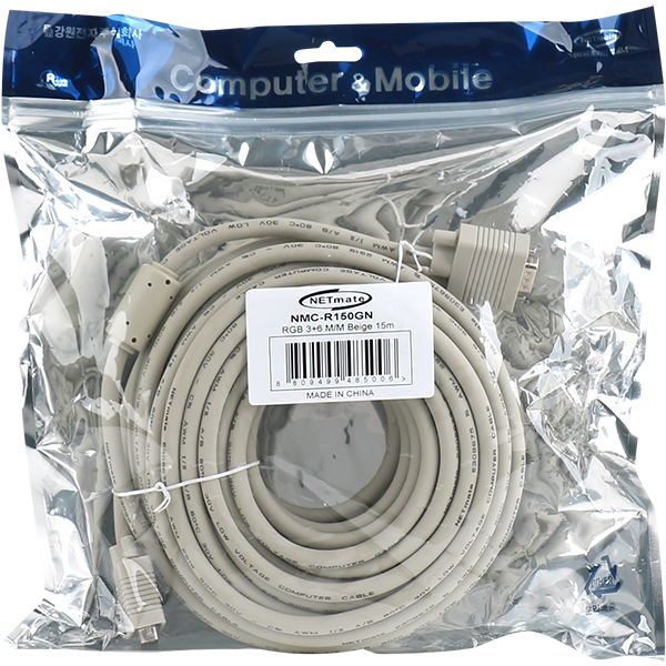 NETmate NMC-R150GN RGB 3+6 모니터 케이블 15m (베이지)