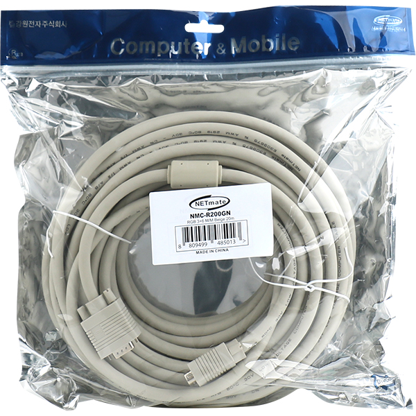 NETmate NMC-R200GN RGB 3+6 모니터 케이블 20m (베이지)