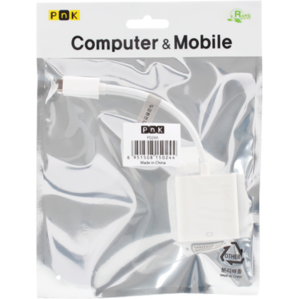 PnK P024A USB3.1 Type C to DVI 컨버터(무전원/Alternate Mode)