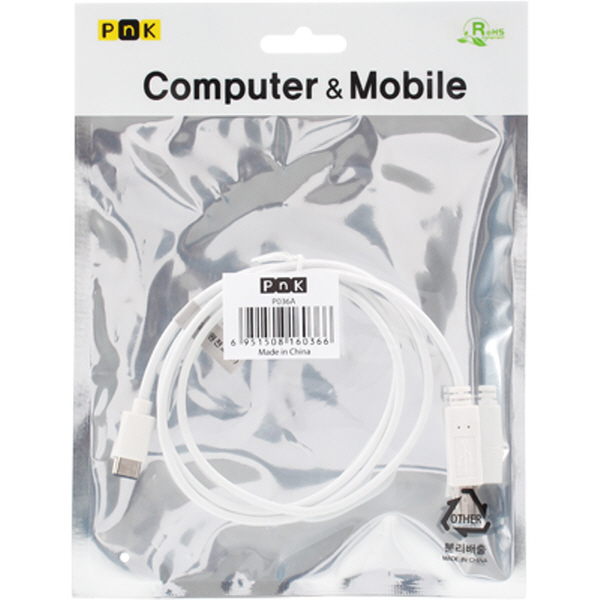 PnK P036A USB2.0 CM-BM 케이블 1m (USB Type C 케이블)