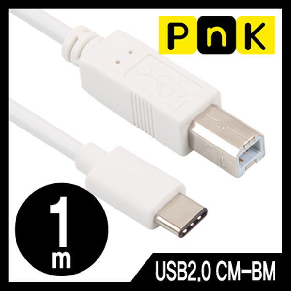 PnK P036A USB2.0 CM-BM 케이블 1m (USB Type C 케이블)