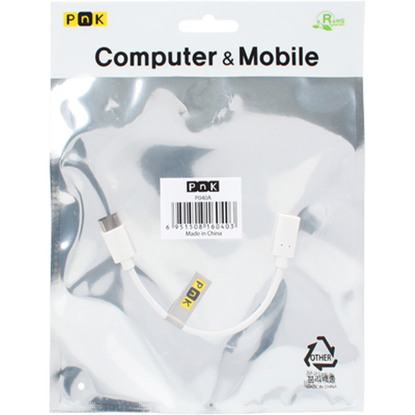 PnK P040A USB2.0 Micro 5핀(F)-CM 케이블 젠더 0.15m