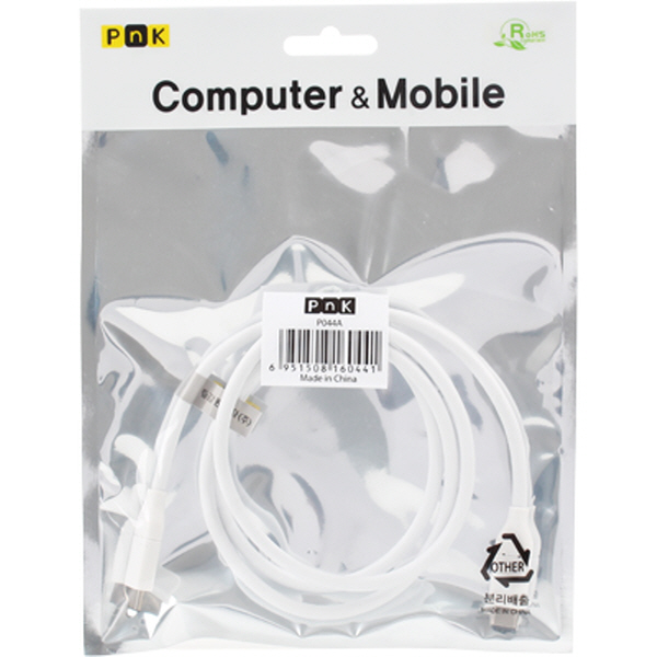 PnK P044A USB3.0 CM-CM 케이블 1m (USB Type C 케이블)