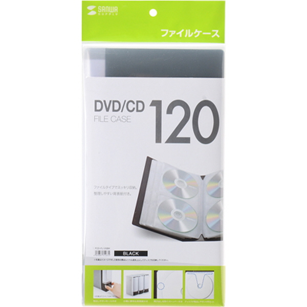 SANWA FCD-FL120BK 파일형 CD/DVD 케이스(120매/블랙)