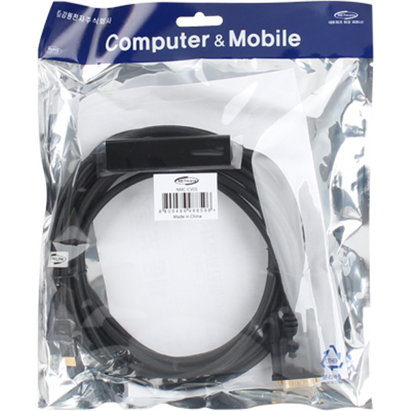NETmate NMC-CV05 USB3.1 Type C to VGA(RGB) 컨버터(케이블 타입/무전원/Alternate Mode)