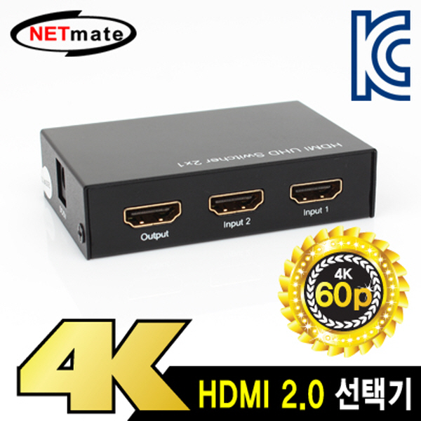 NETmate NM-HSU201 4K 60Hz HDMI 2.0 2:1 선택기