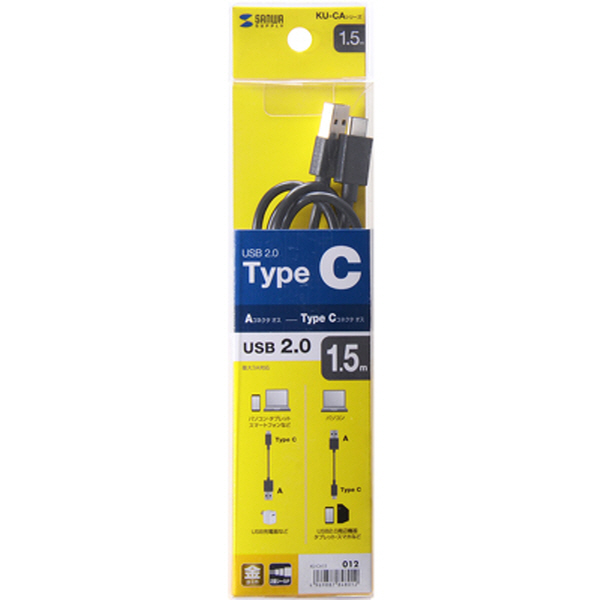 SANWA KU-CA15 USB2.0 CM-AM 케이블 1.5m