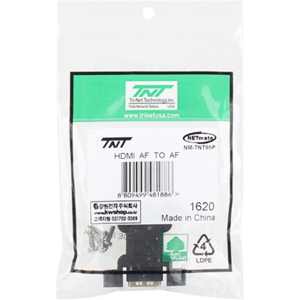 TNT NM-TNT95P HDMI F/F 연장 판넬형 젠더