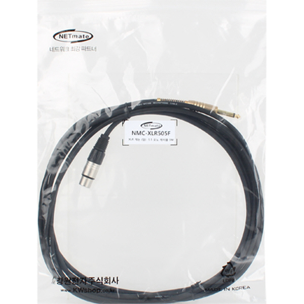 NETmate NMC-XLR505F XLR 캐논(F)-TS(5.5 Mono) 마이크 케이블 5m