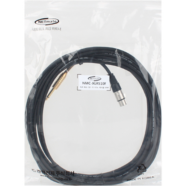 NETmate NMC-XLR510F XLR 캐논(F)-TS(5.5 Mono) 마이크 케이블 10m