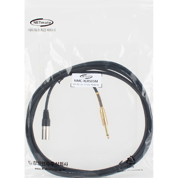 NETmate NMC-XLR505M XLR 캐논(M)-TS(5.5 Mono) 마이크 케이블 5m