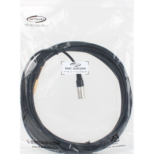 NETmate NMC-XLR510M XLR 캐논(M)-TS(5.5 Mono) 마이크 케이블 10m