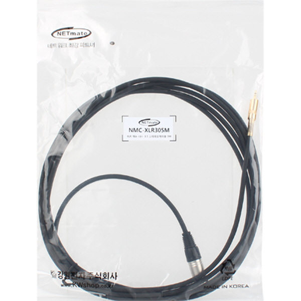 NETmate NMC-XLR305M XLR 캐논(M)-스테레오 마이크 케이블 5m
