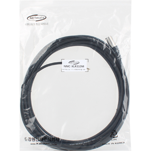 NETmate NMC-XLR310M XLR 캐논(M)-스테레오 마이크 케이블 10m