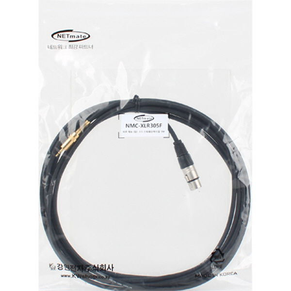 NETmate NMC-XLR305F XLR 캐논(F)-스테레오 마이크 케이블 5m