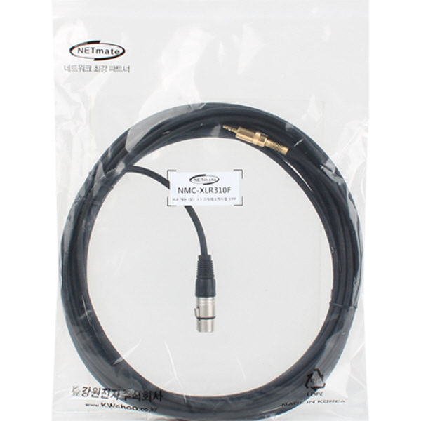 NETmate NMC-XLR310F XLR 캐논(F)-스테레오 마이크 케이블 10m
